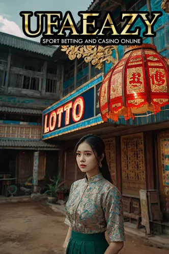 แทงหวยเว็บ UFABET ที่ไหนดี
