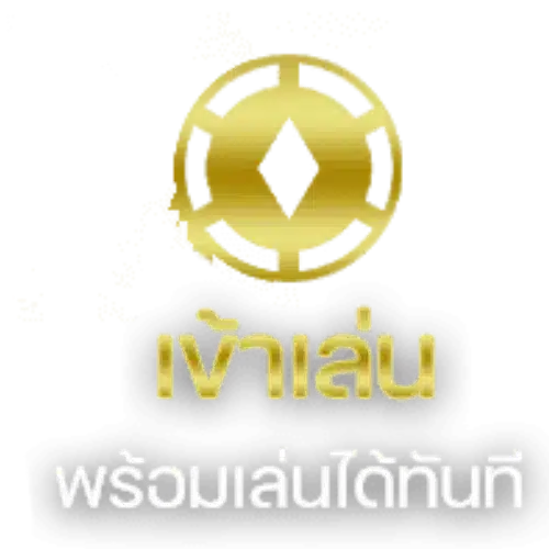 เข้าเล่นufaeasy